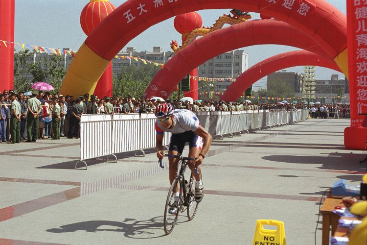 Finish line  (Arch)  