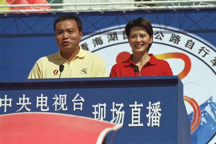 Host:  Sha Tong,  Shen Bing