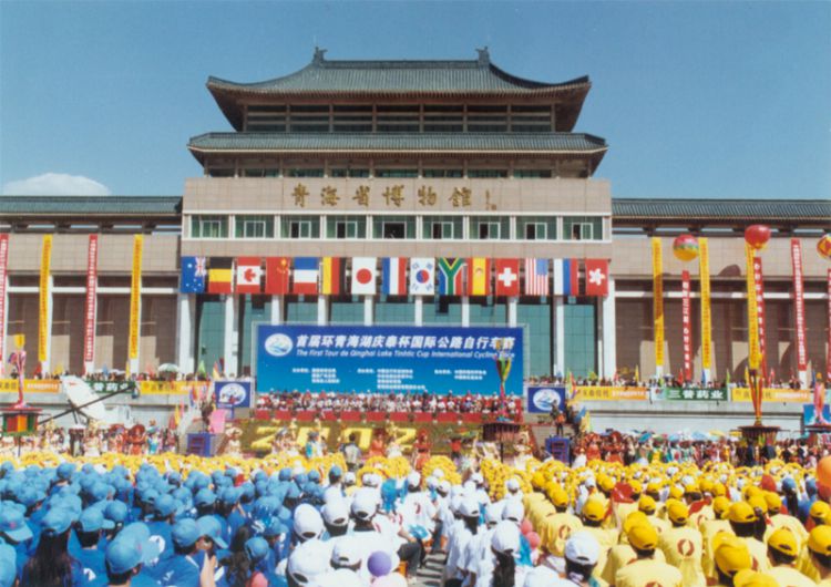 Opening ceremony